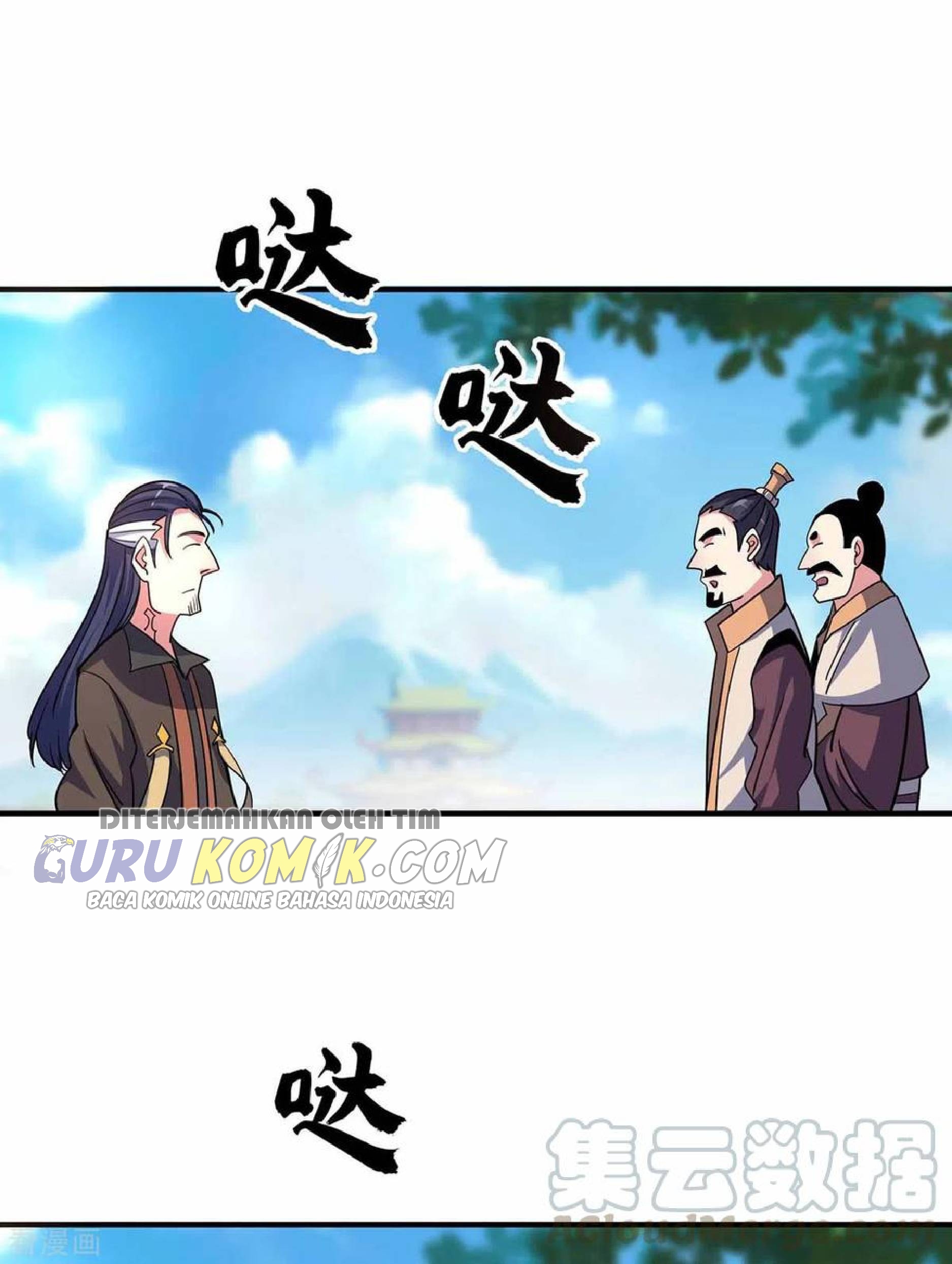 The First Son-In-Law Vanguard of All Time Chapter 104 Gambar 16