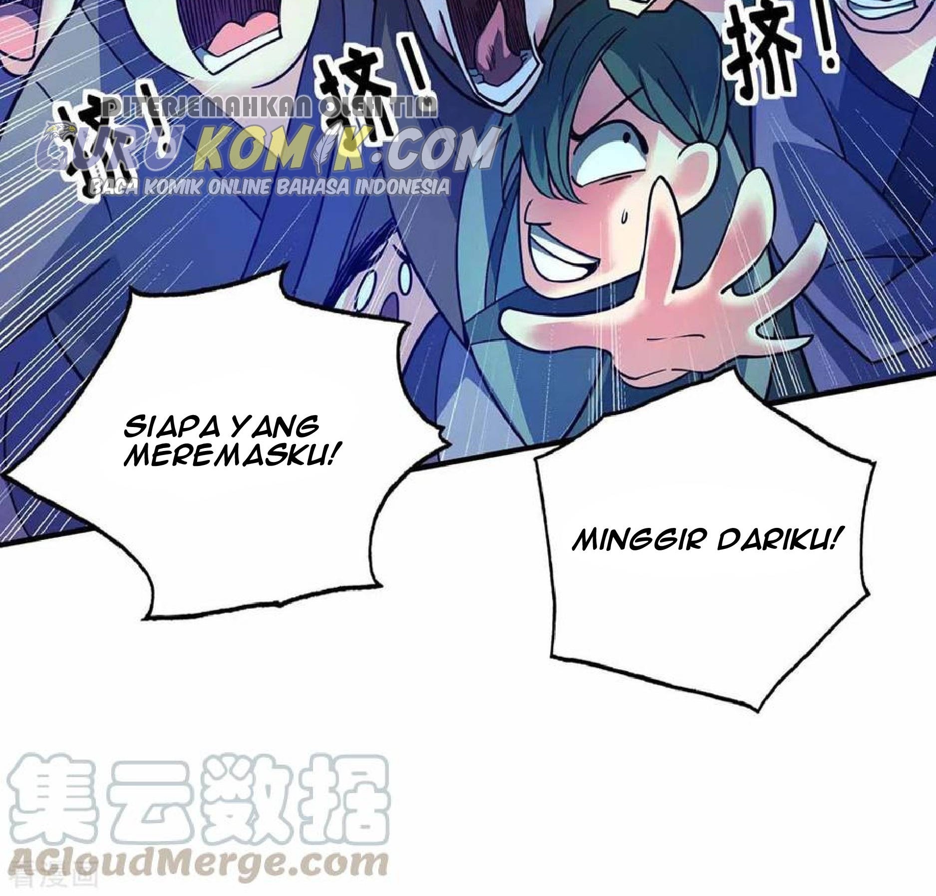 The First Son-In-Law Vanguard of All Time Chapter 103 Gambar 19