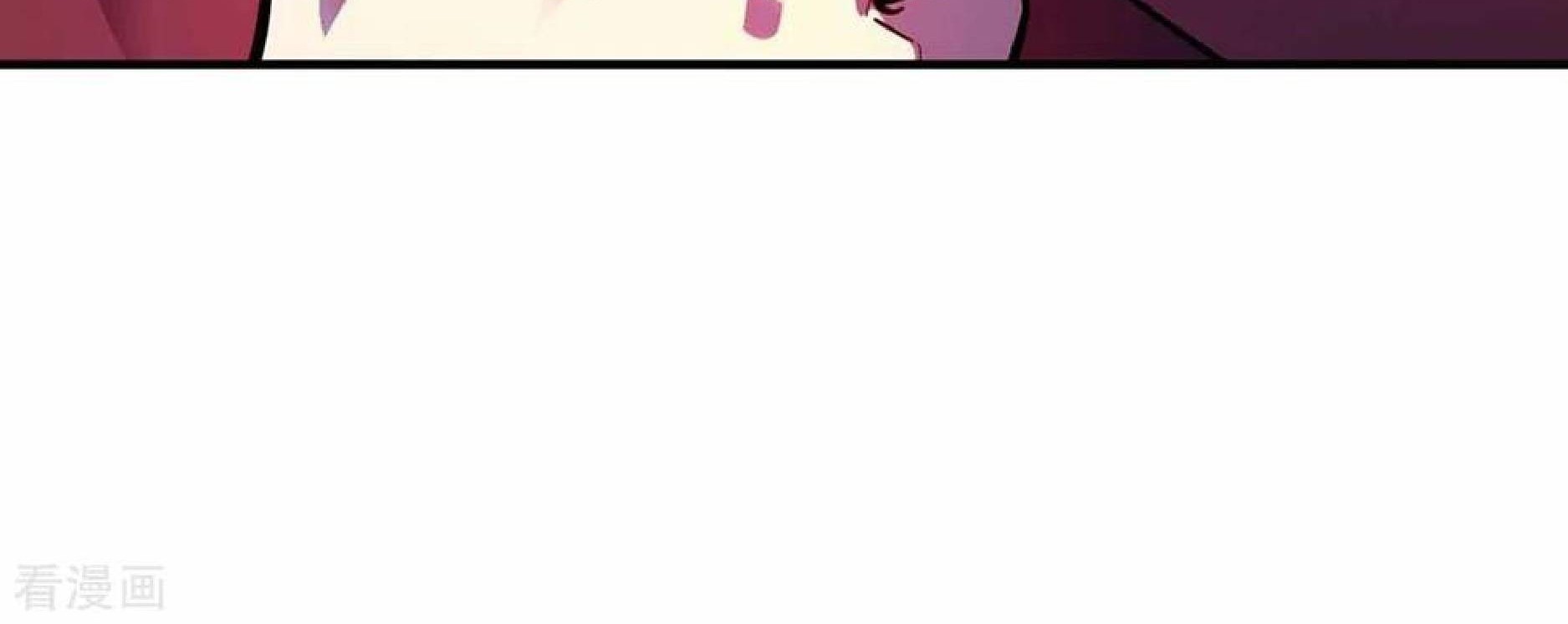 The First Son-In-Law Vanguard of All Time Chapter 103 Gambar 25
