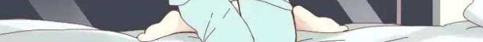 From Nightmare to Love Chapter 23 Gambar 19