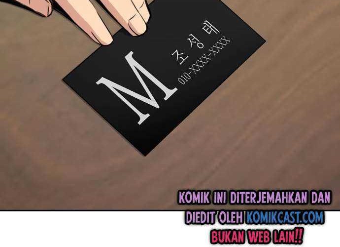 OOPARTS Chapter 32 Gambar 24