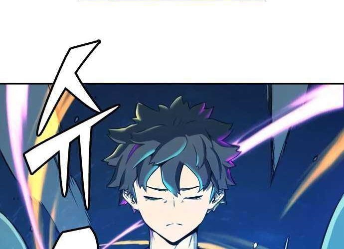 OOPARTS Chapter 32 Gambar 30