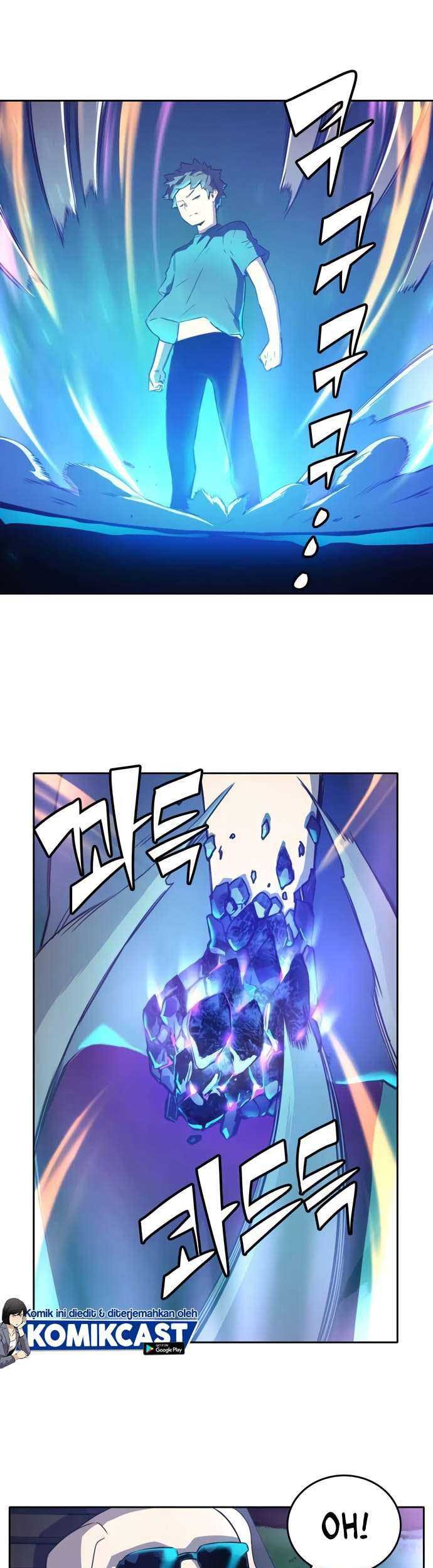 OOPARTS Chapter 32 Gambar 33
