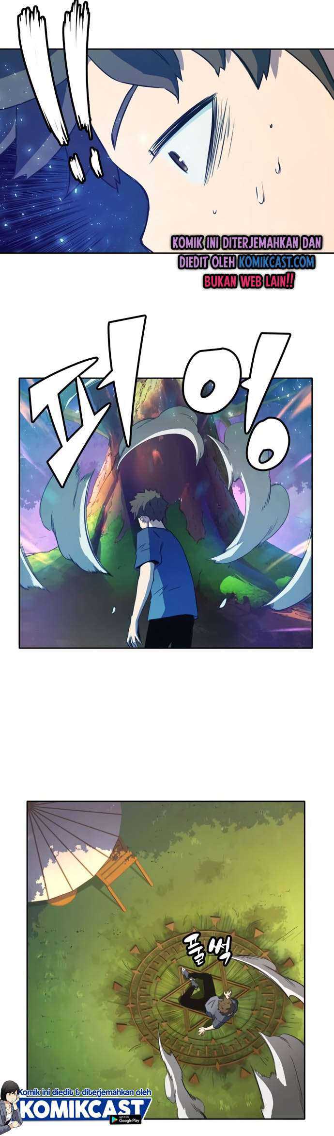 OOPARTS Chapter 32 Gambar 35
