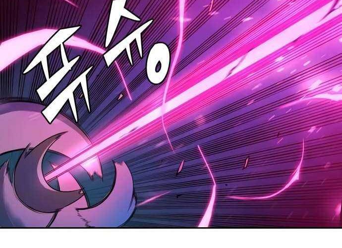 OOPARTS Chapter 32 Gambar 40