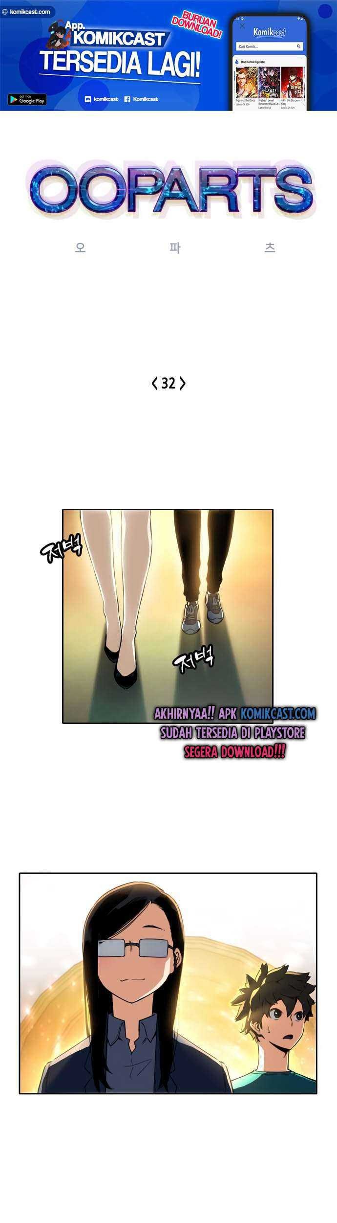 Baca  OOPARTS Chapter 32 Gambar 2