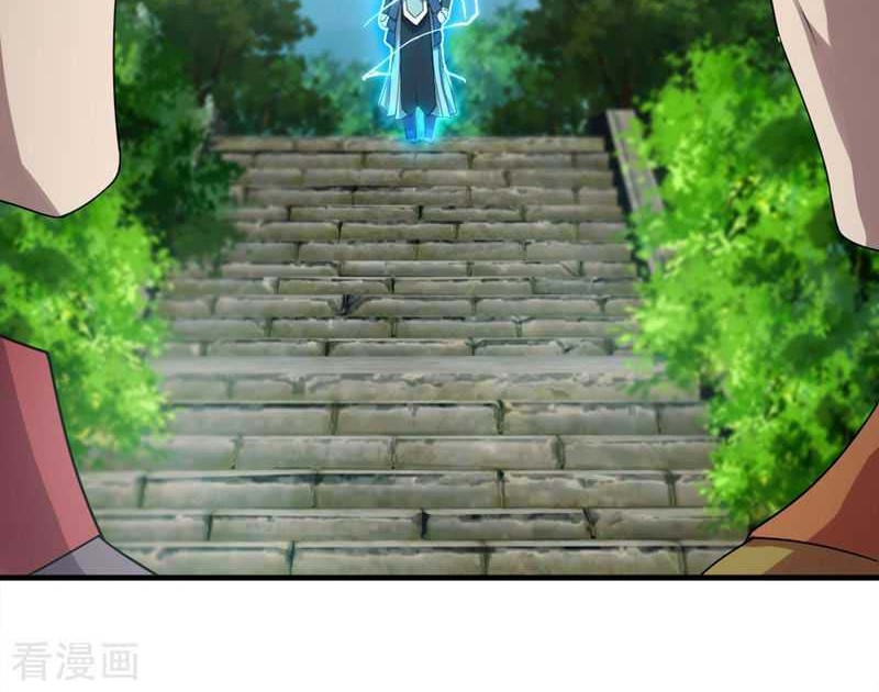 Matchless Emperor Chapter 50 Gambar 14