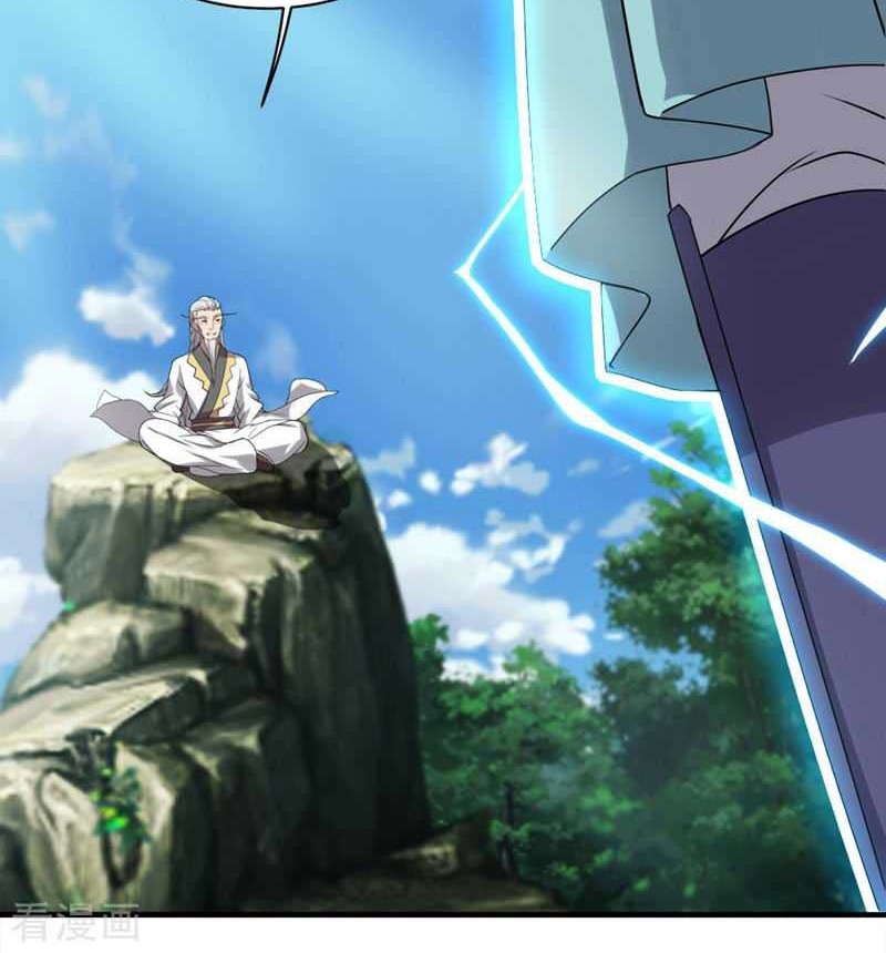 Matchless Emperor Chapter 50 Gambar 16