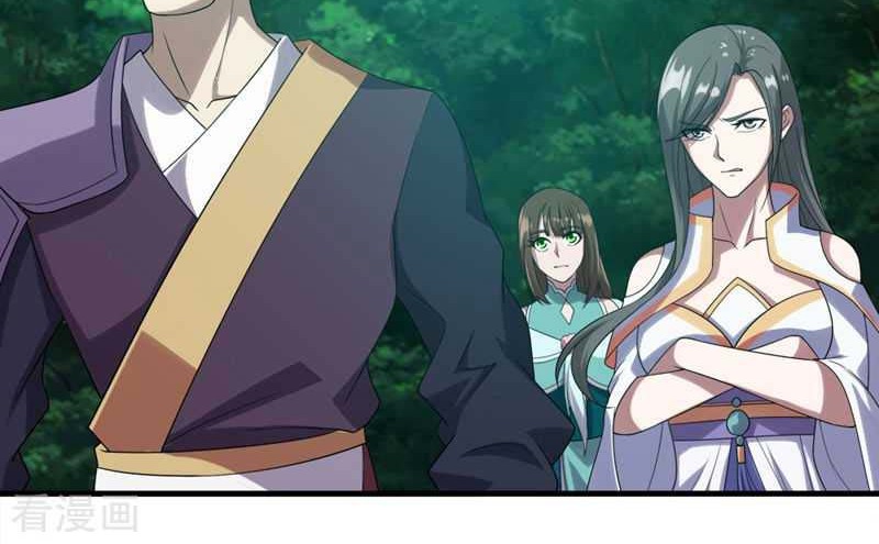 Matchless Emperor Chapter 50 Gambar 20
