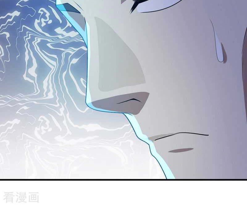 Matchless Emperor Chapter 50 Gambar 23