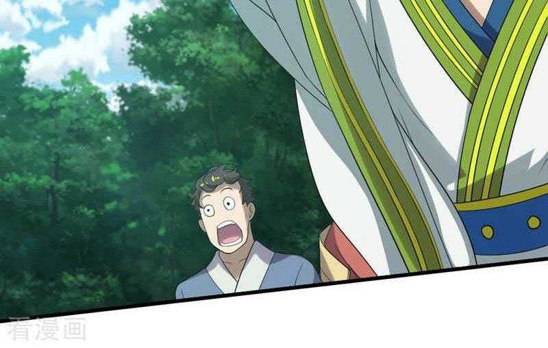 Matchless Emperor Chapter 50 Gambar 26