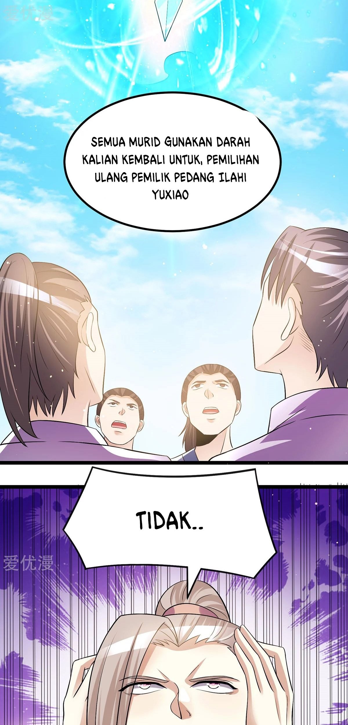 Dushi Xian Wang Chapter 182 Gambar 20