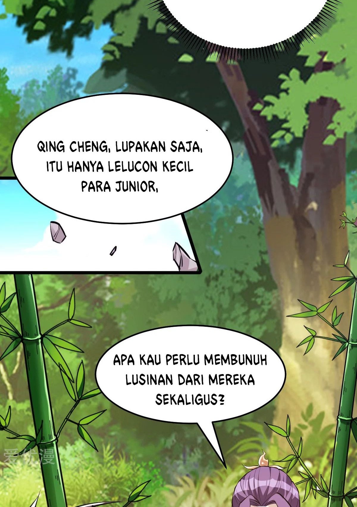 Dushi Xian Wang Chapter 181 Gambar 19