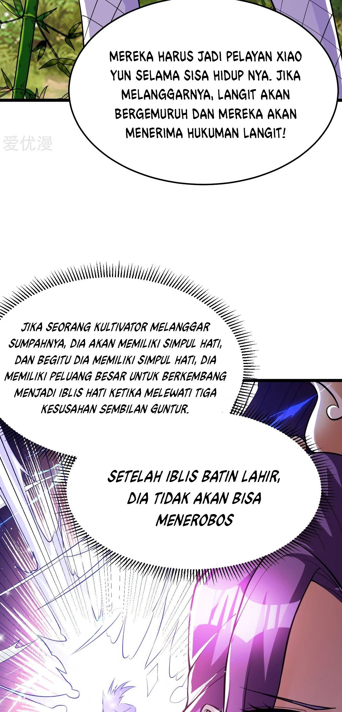 Dushi Xian Wang Chapter 181 Gambar 29