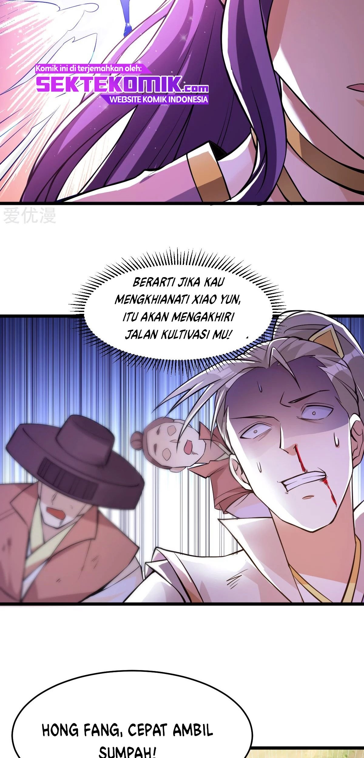 Dushi Xian Wang Chapter 181 Gambar 31