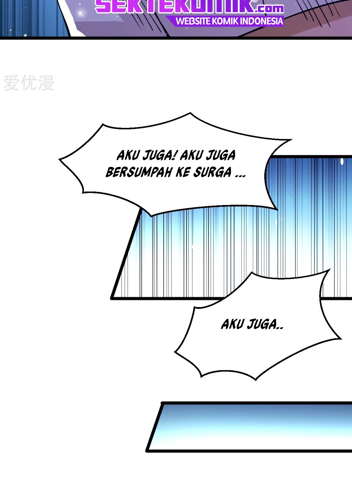 Dushi Xian Wang Chapter 181 Gambar 38
