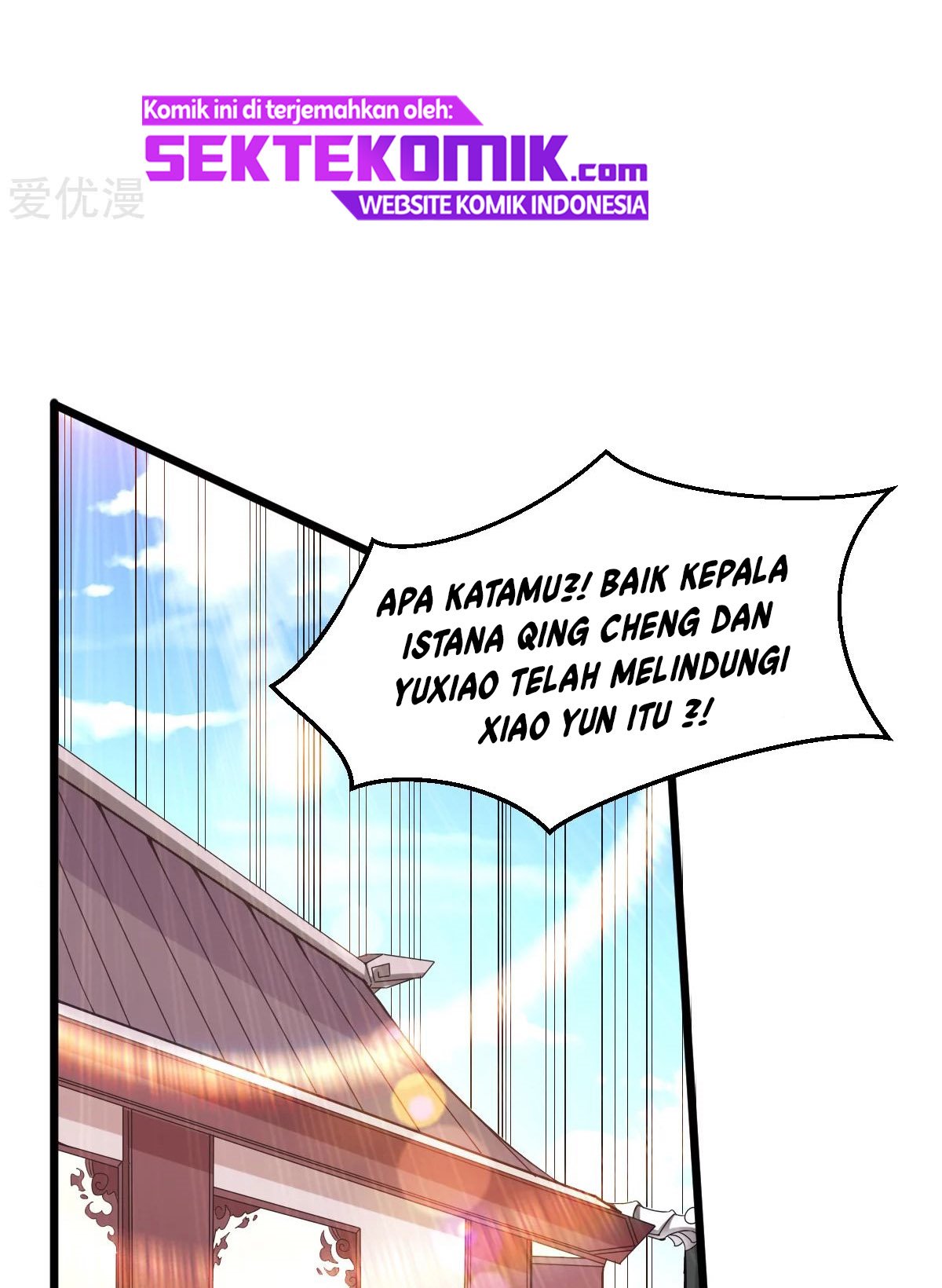 Dushi Xian Wang Chapter 181 Gambar 39