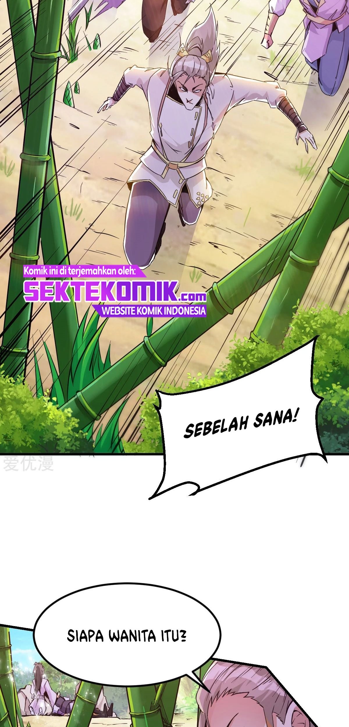 Dushi Xian Wang Chapter 181 Gambar 4