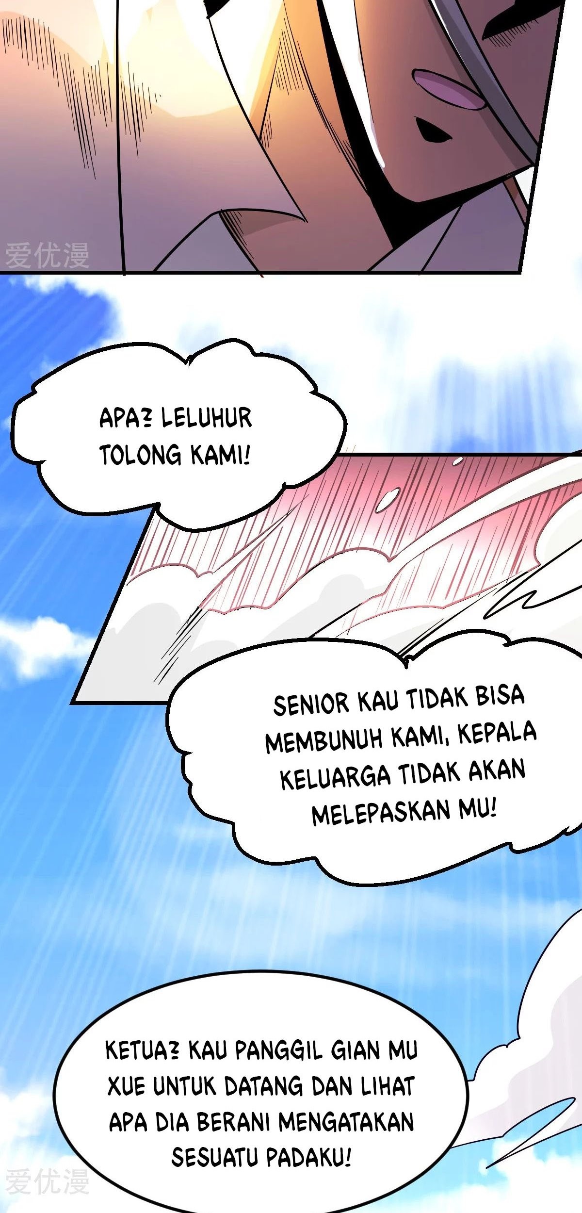 Dushi Xian Wang Chapter 181 Gambar 14