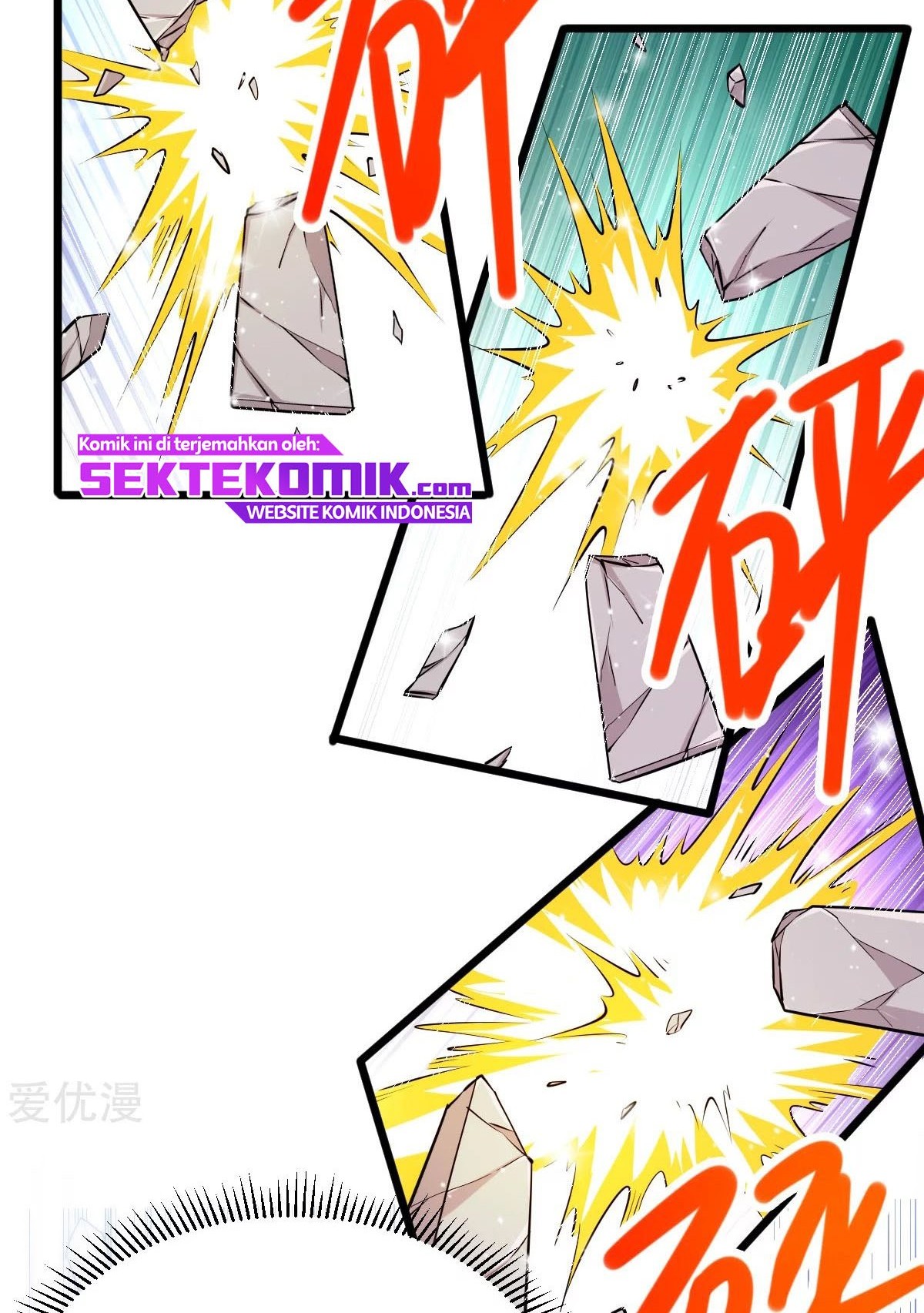 Dushi Xian Wang Chapter 181 Gambar 17