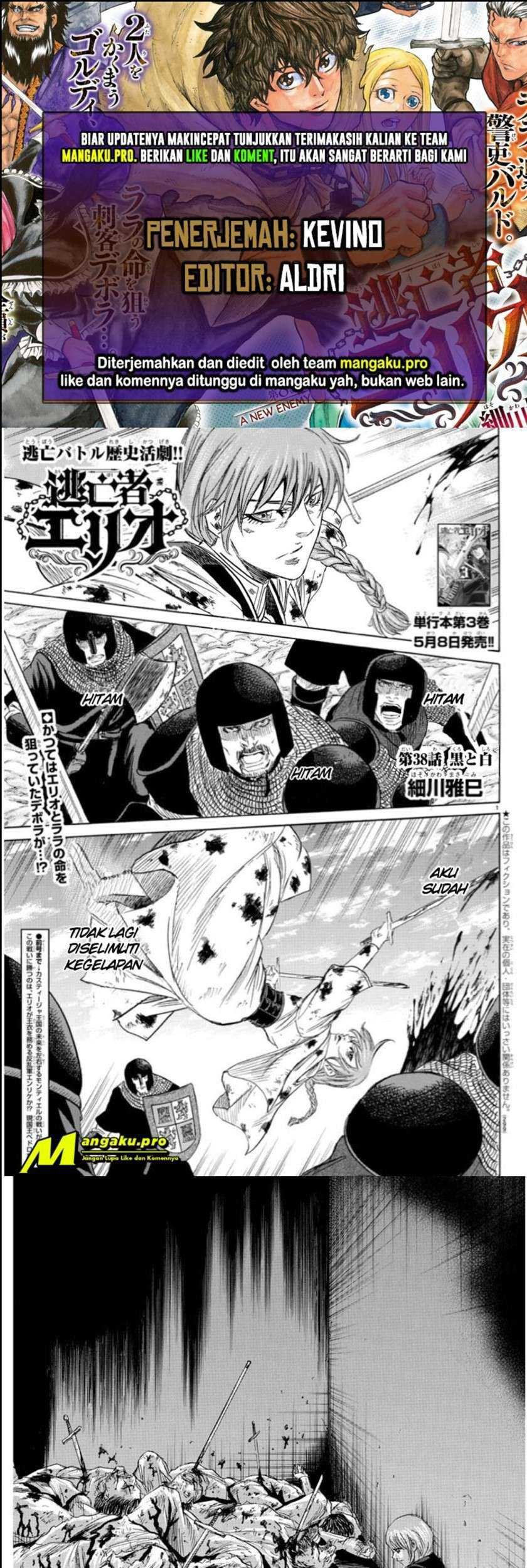 Baca Komik Toubousha Elio Chapter 38 Gambar 1
