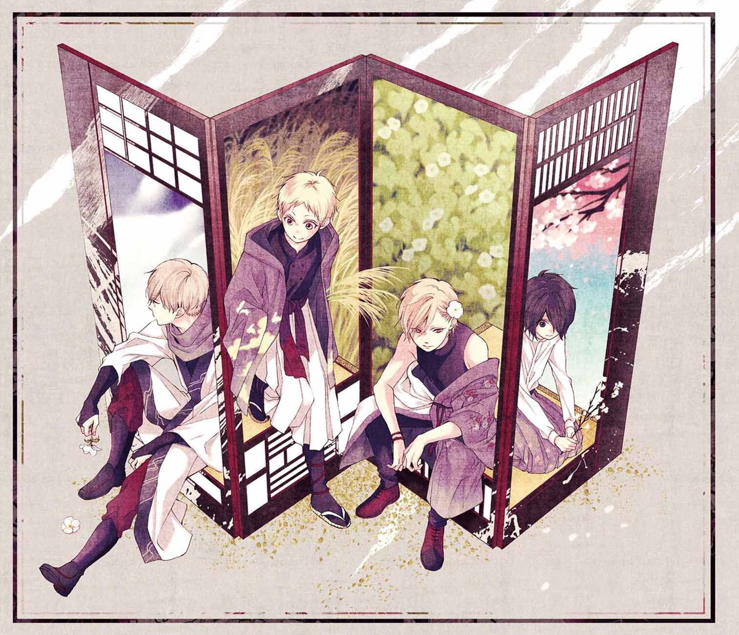Kono Oto Tomare! Chapter 64 Gambar 4