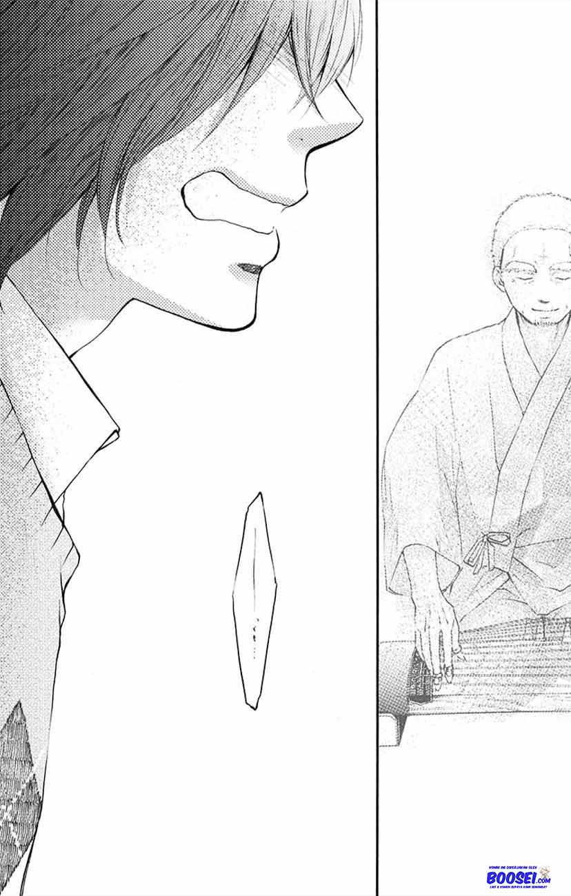 Kono Oto Tomare! Chapter 64 Gambar 45