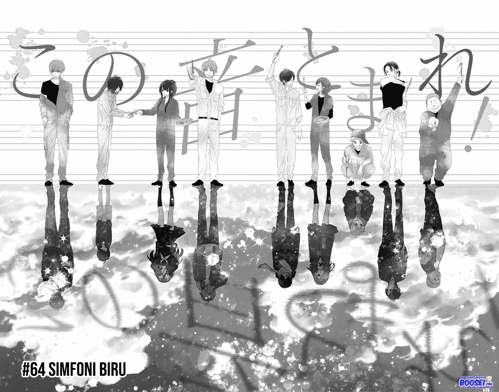Kono Oto Tomare! Chapter 64 Gambar 9