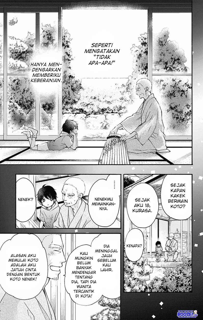 Kono Oto Tomare! Chapter 63 Gambar 11