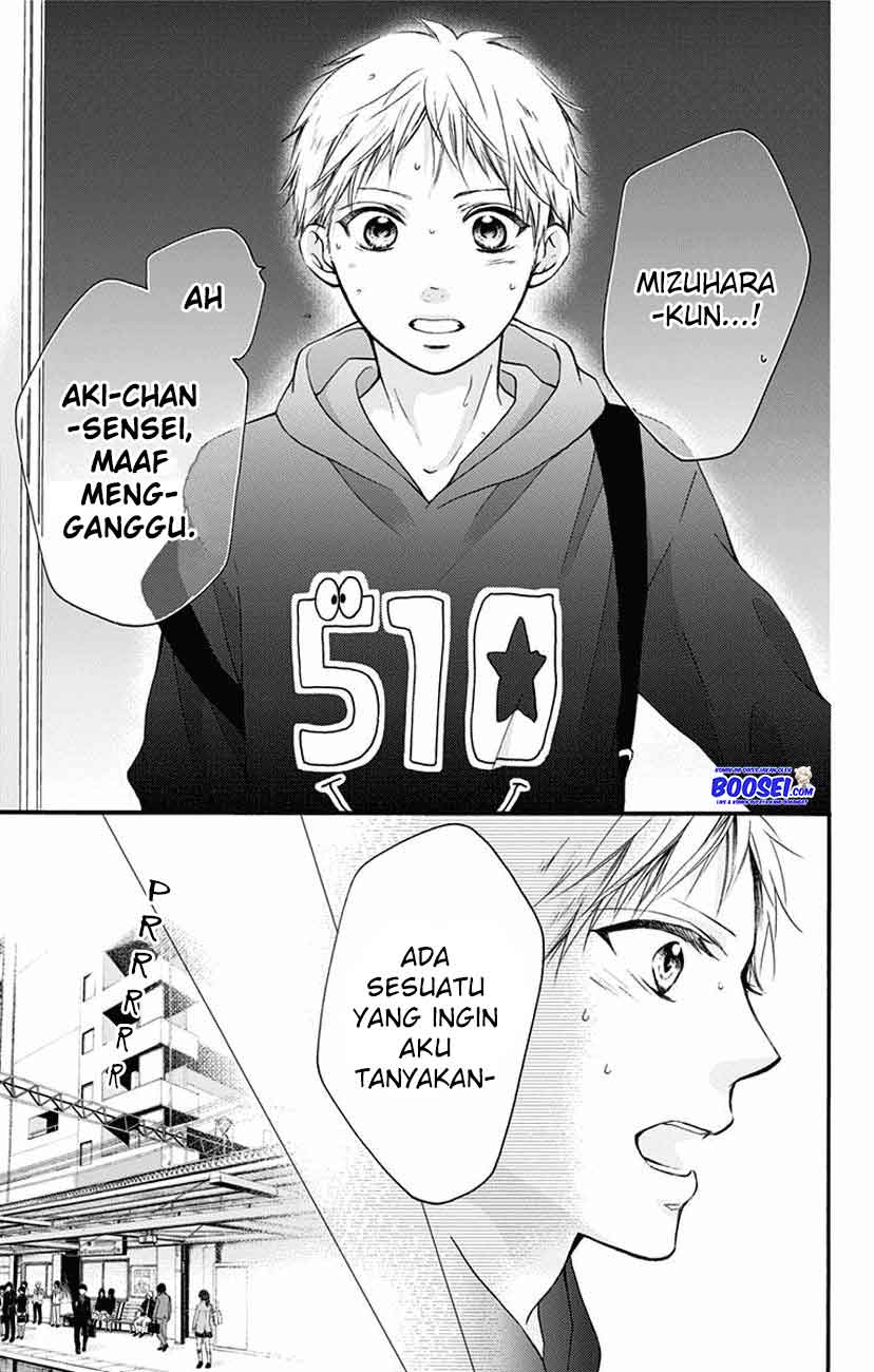 Kono Oto Tomare! Chapter 63 Gambar 33