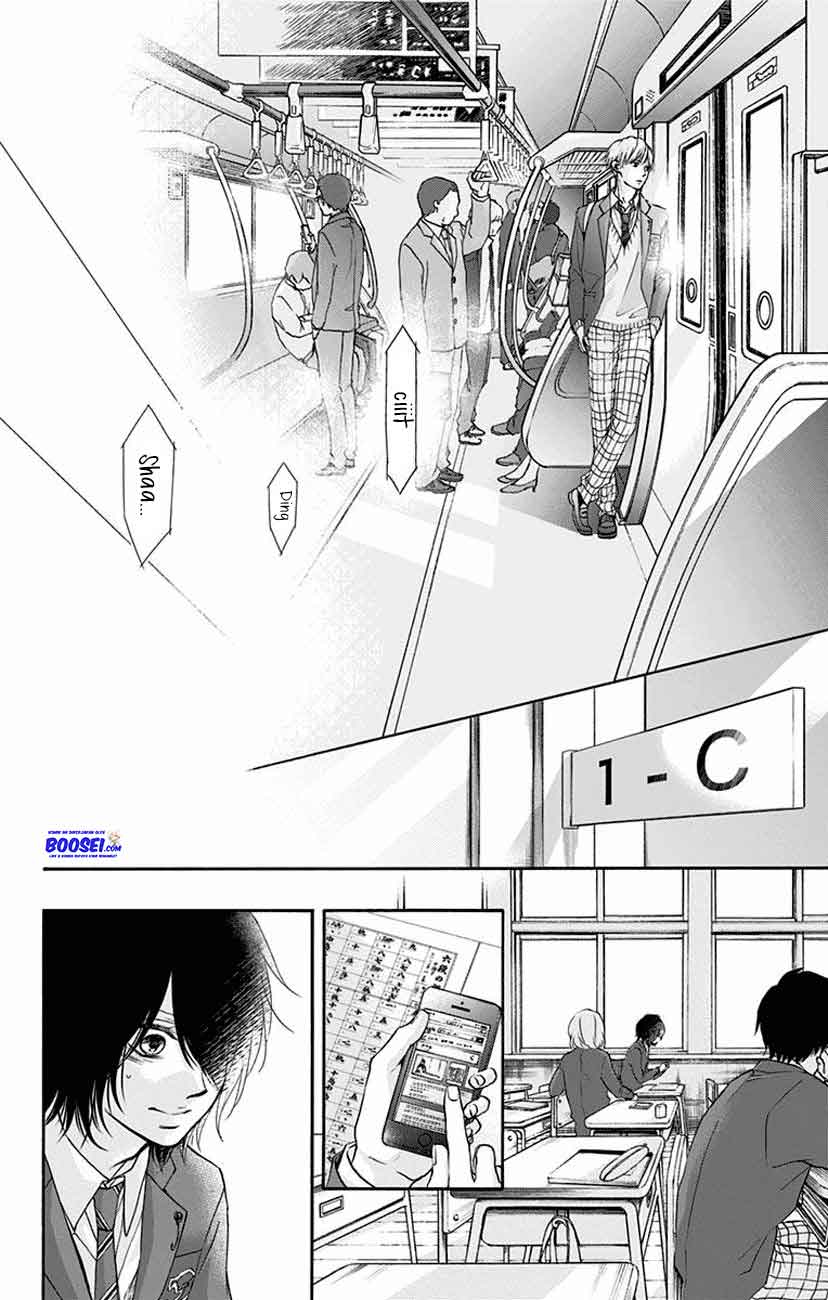 Kono Oto Tomare! Chapter 63 Gambar 38