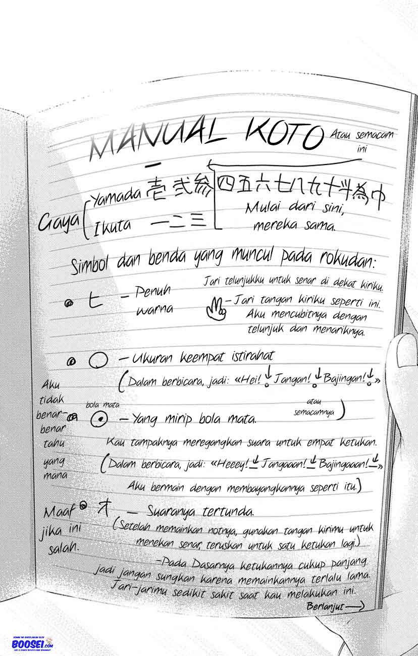 Kono Oto Tomare! Chapter 63 Gambar 44