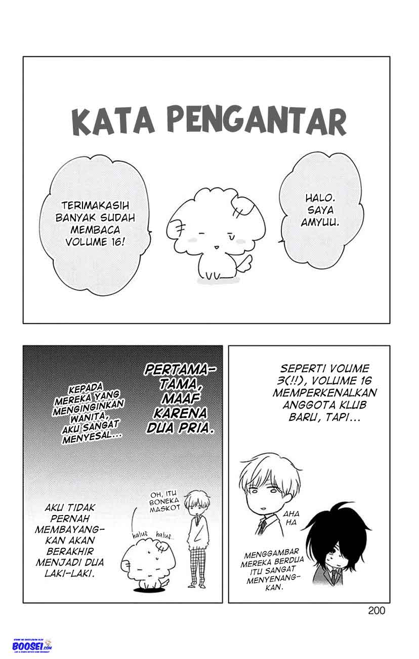 Kono Oto Tomare! Chapter 63 Gambar 54