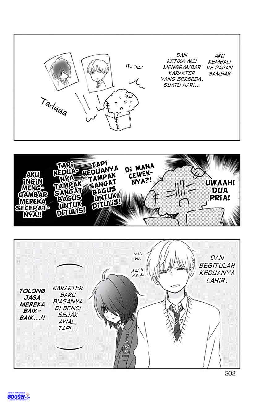 Kono Oto Tomare! Chapter 63 Gambar 56