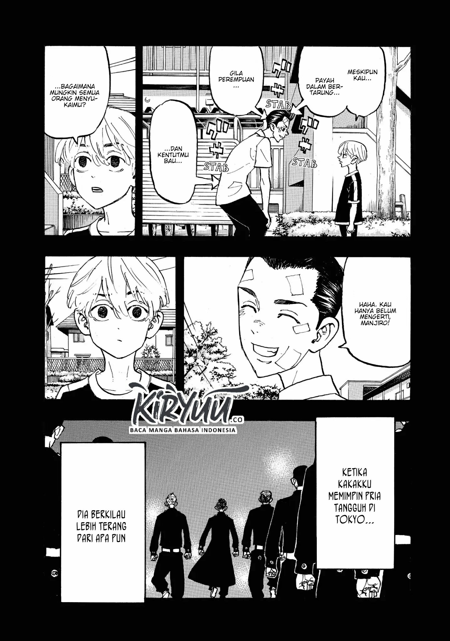 Tokyo卍Revengers Chapter 109 Gambar 17