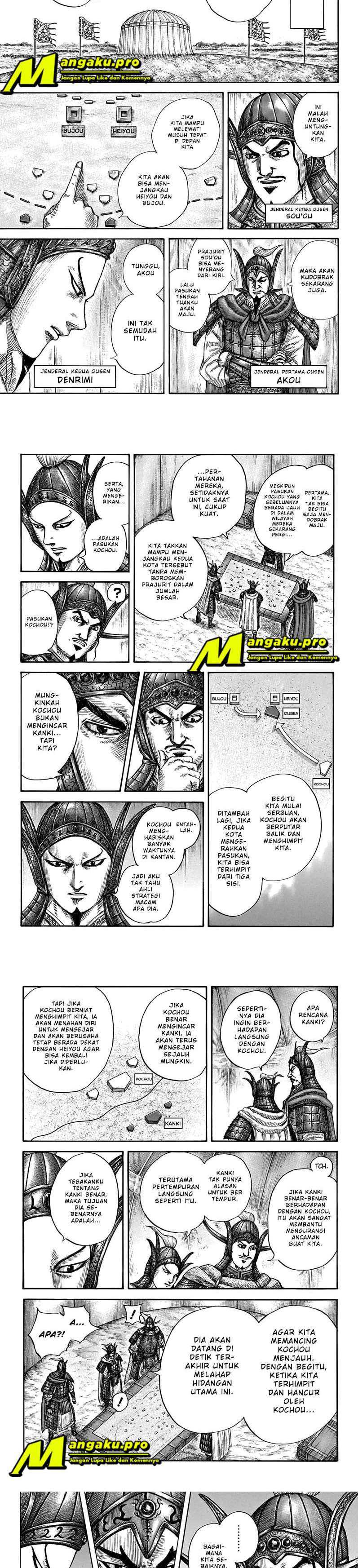 Baca Manga Kingdom Chapter 676 Gambar 2