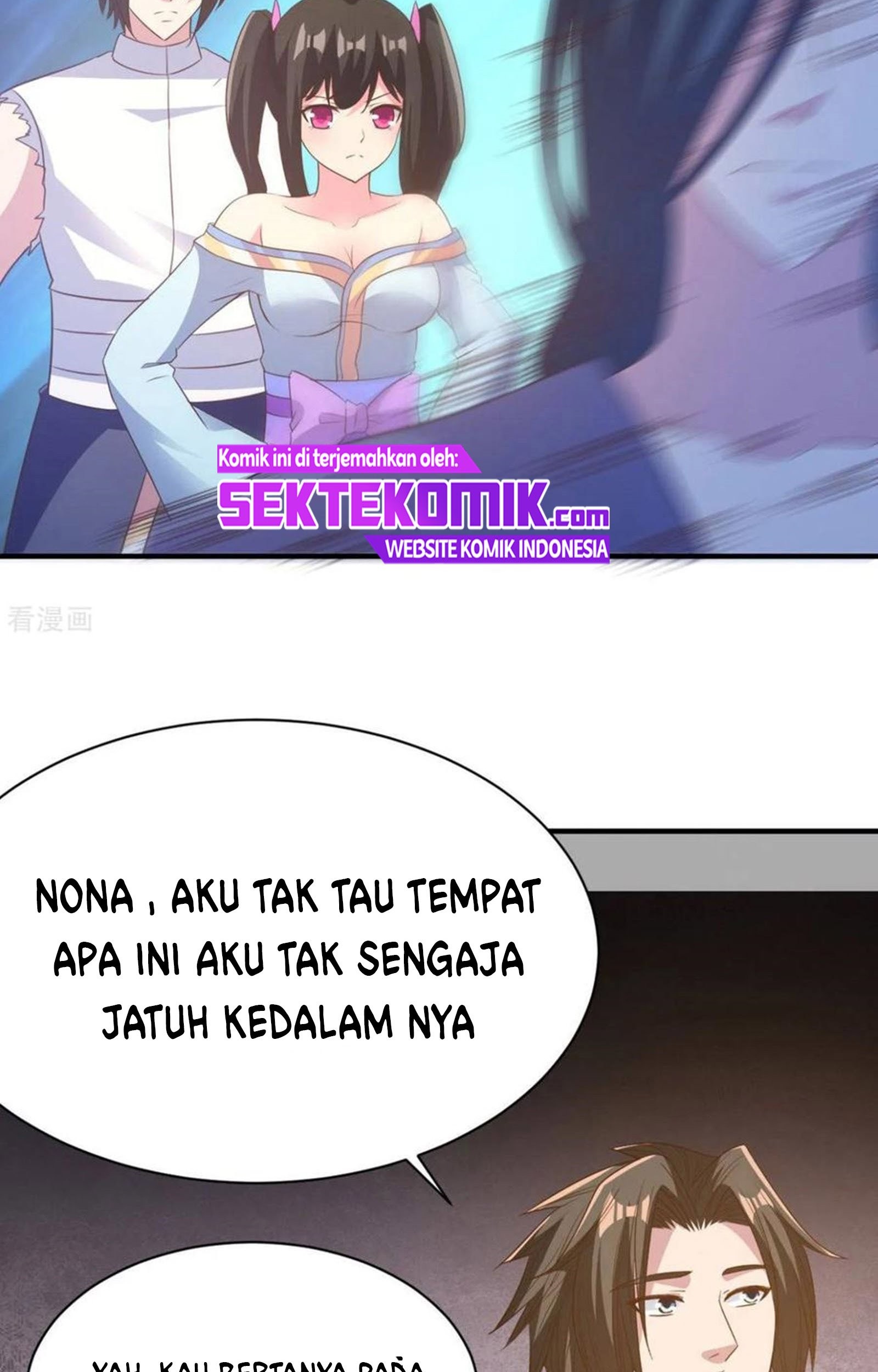 Chaos Jinwu Chapter 43 Gambar 16