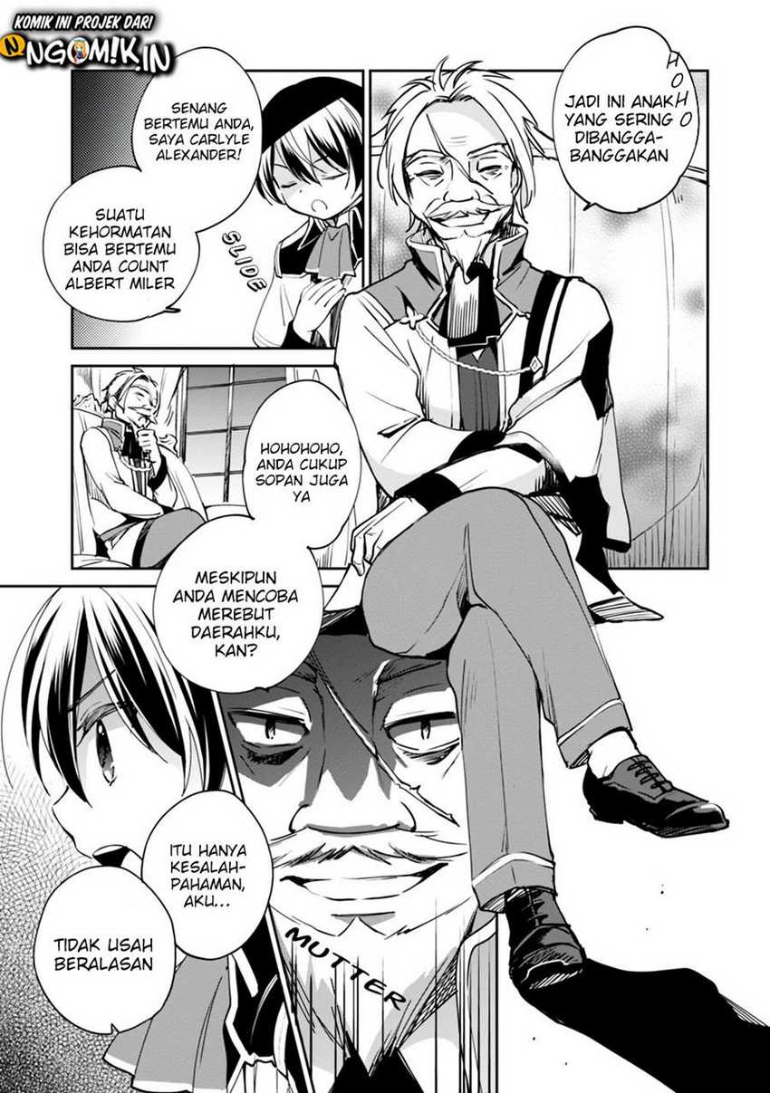 Zennin Ossan, Umarekawattara SSS Rank Jinsei ga Kakutei shita Chapter 17 Gambar 10