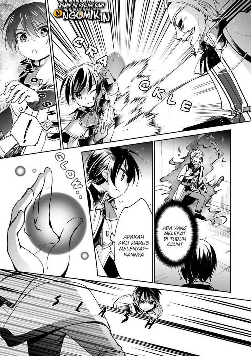 Zennin Ossan, Umarekawattara SSS Rank Jinsei ga Kakutei shita Chapter 17 Gambar 12