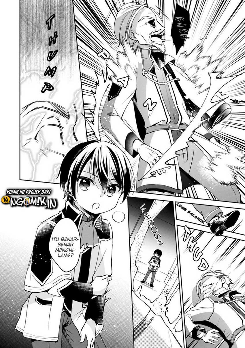 Zennin Ossan, Umarekawattara SSS Rank Jinsei ga Kakutei shita Chapter 17 Gambar 13