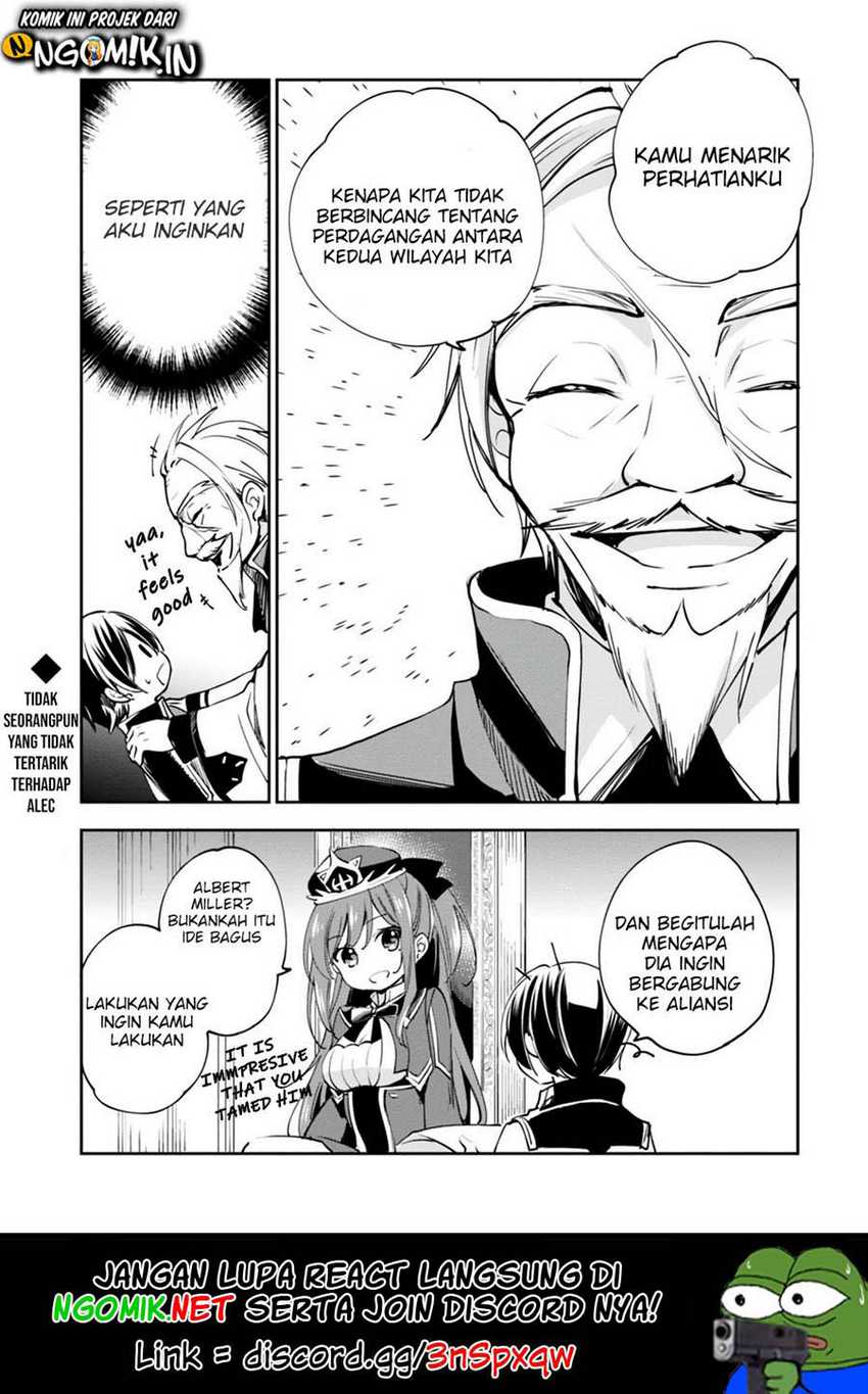 Zennin Ossan, Umarekawattara SSS Rank Jinsei ga Kakutei shita Chapter 17 Gambar 16