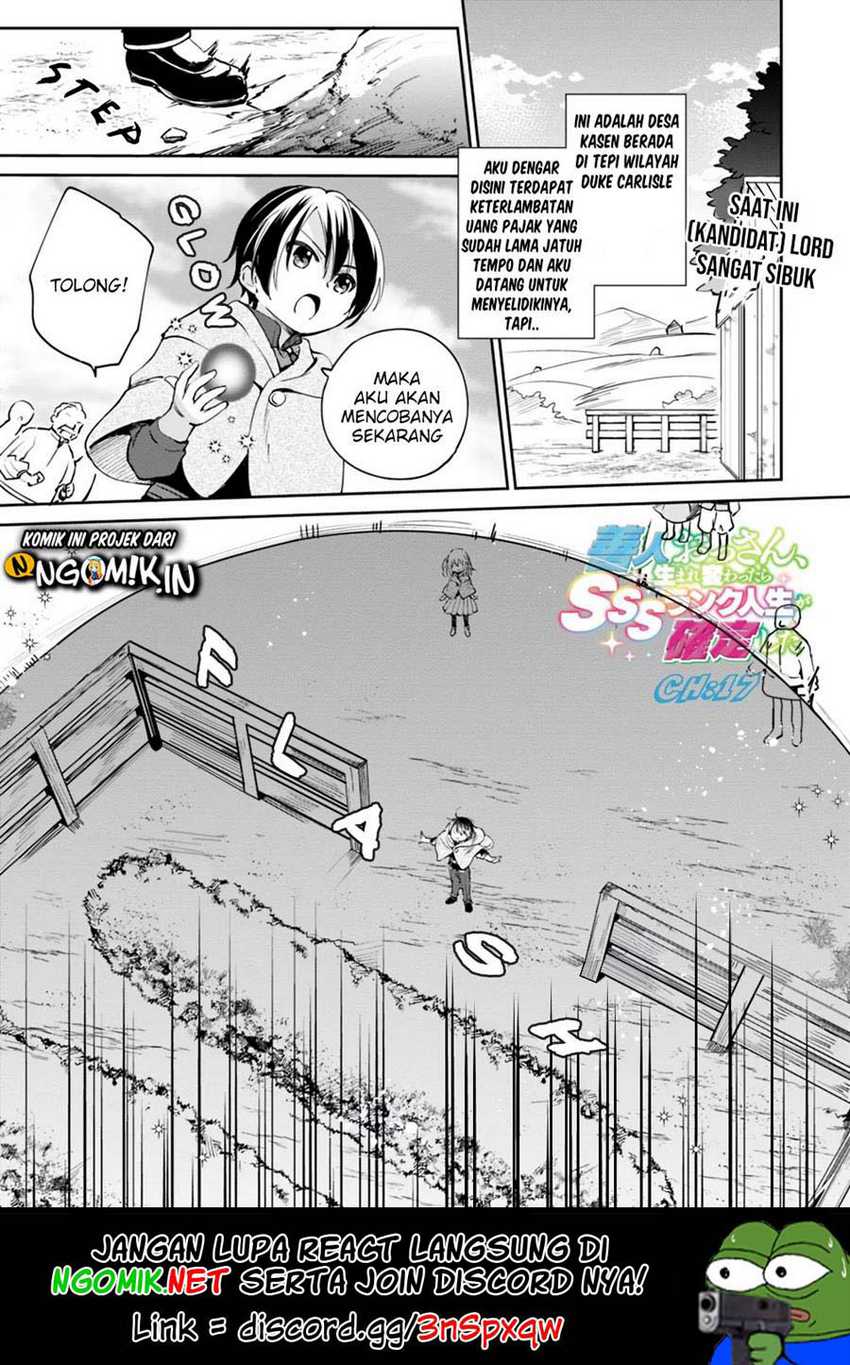 Baca Zennin Ossan, Umarekawattara SSS Rank Jinsei ga Kakutei shita Chapter 17 Gambar 2