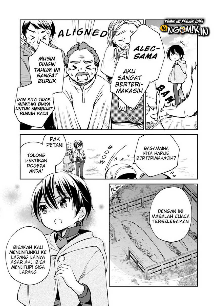 Zennin Ossan, Umarekawattara SSS Rank Jinsei ga Kakutei shita Chapter 17 Gambar 4