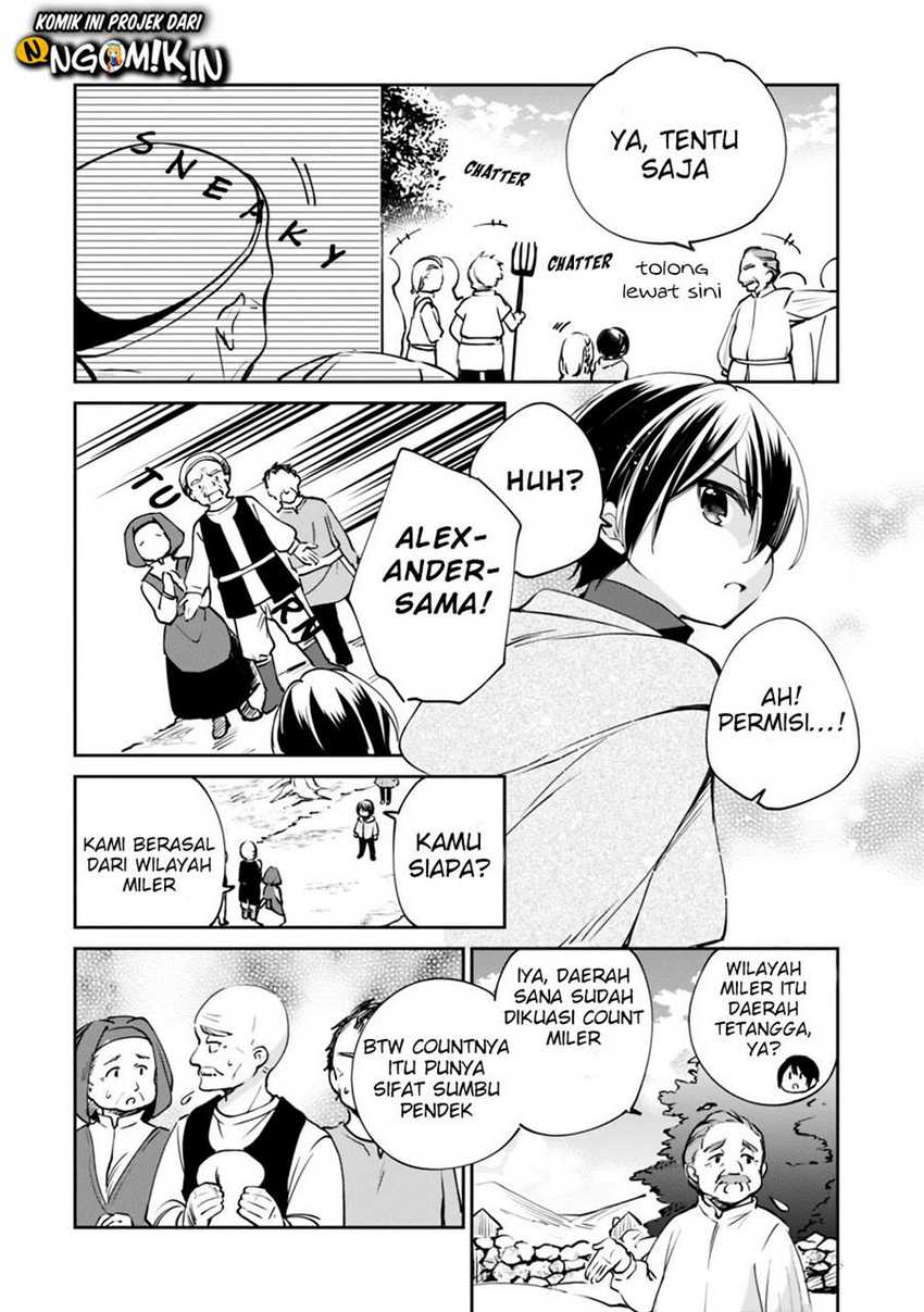 Zennin Ossan, Umarekawattara SSS Rank Jinsei ga Kakutei shita Chapter 17 Gambar 5