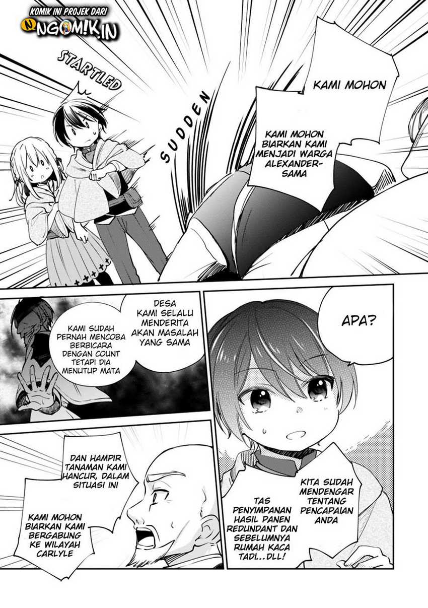 Zennin Ossan, Umarekawattara SSS Rank Jinsei ga Kakutei shita Chapter 17 Gambar 6