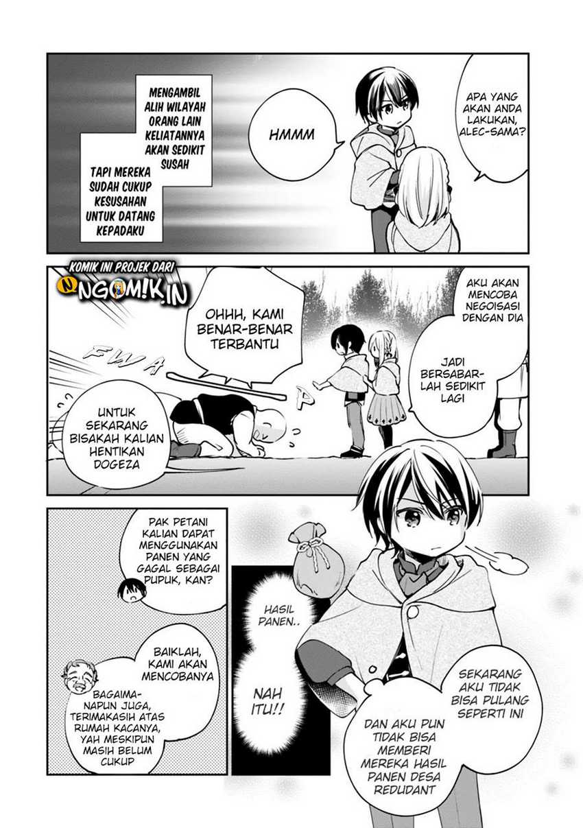 Zennin Ossan, Umarekawattara SSS Rank Jinsei ga Kakutei shita Chapter 17 Gambar 7