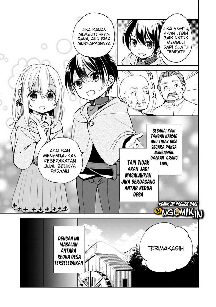 Zennin Ossan, Umarekawattara SSS Rank Jinsei ga Kakutei shita Chapter 17 Gambar 8