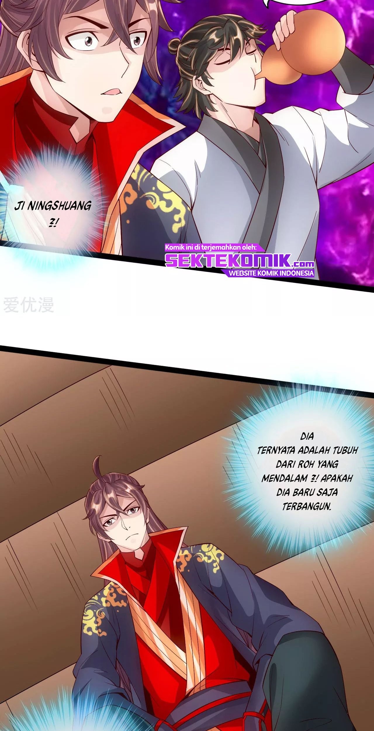 Xianwu Dizun Chapter 100 Gambar 18