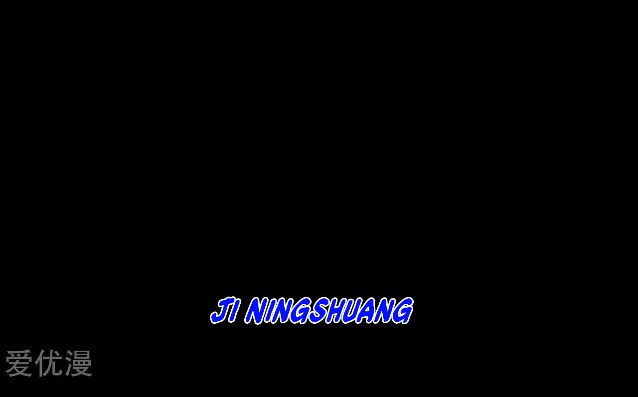 Xianwu Dizun Chapter 100 Gambar 23