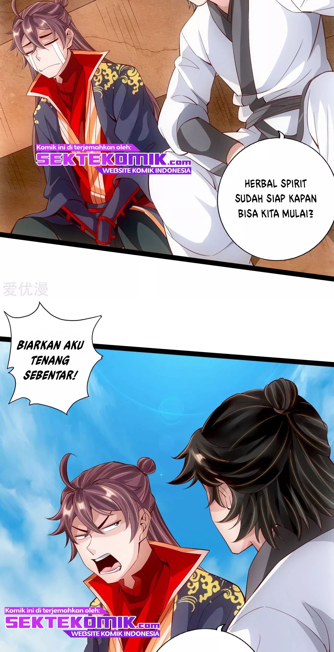 Xianwu Dizun Chapter 100 Gambar 4
